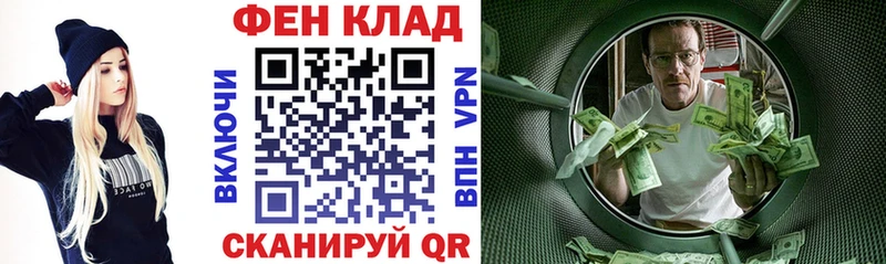 omg ссылки  нарко площадка какой сайт  Зерноград  Amphetamine Розовый  наркошоп 