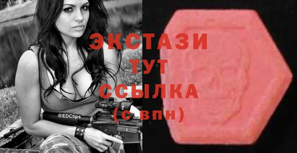 mdpv Володарск