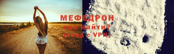 mdpv Володарск