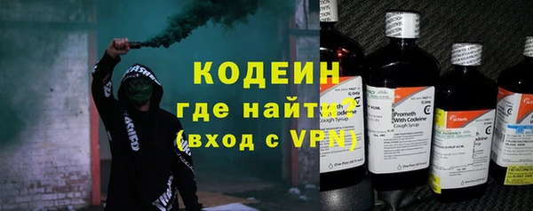 MDMA Premium VHQ Волосово