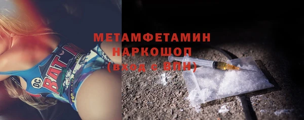 mdpv Володарск
