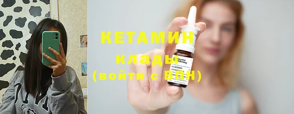 героин Вязьма