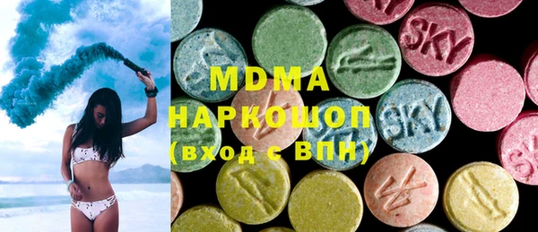 героин Вязьма