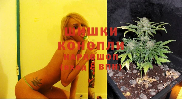 героин Вязьма