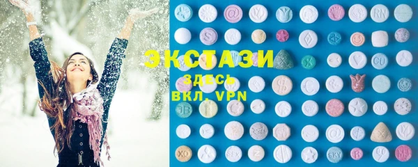 альфа пвп Вязники