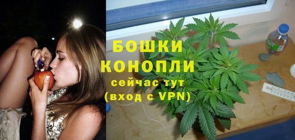альфа пвп Вязники