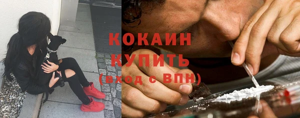 тгк Аксай